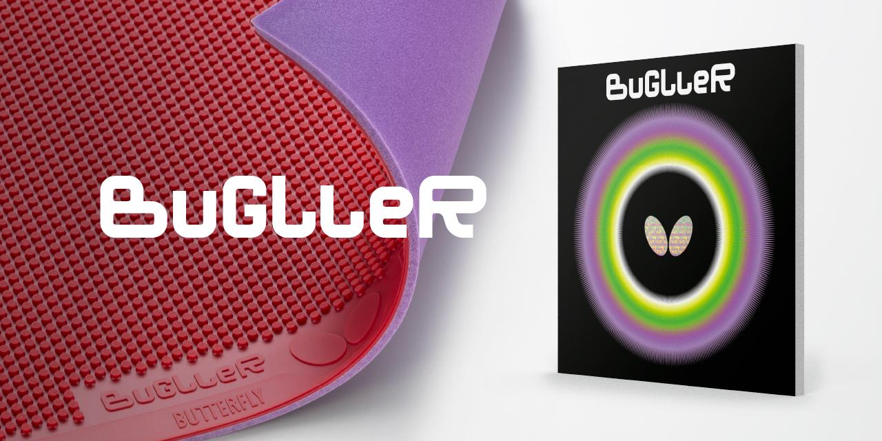 【PICK UP】Bugller