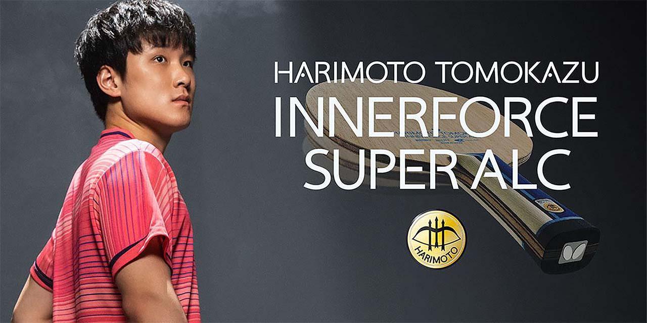  【PICK UP】Harimoto Super ALC