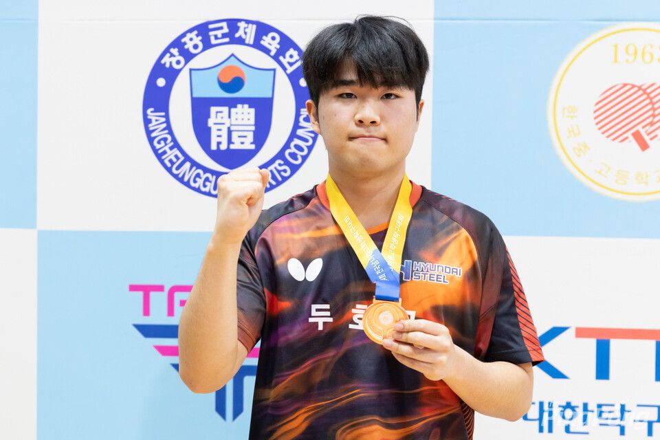 고등부 남자단식 공동 3위 김대환 두호고.jpg