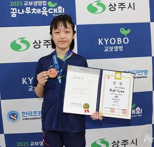 윤효은 (삭제671 640).jpg