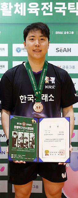 임종훈 복식.jpg