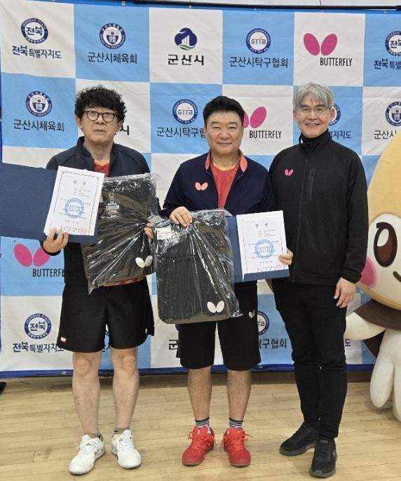 김남중, 오세연.jpg