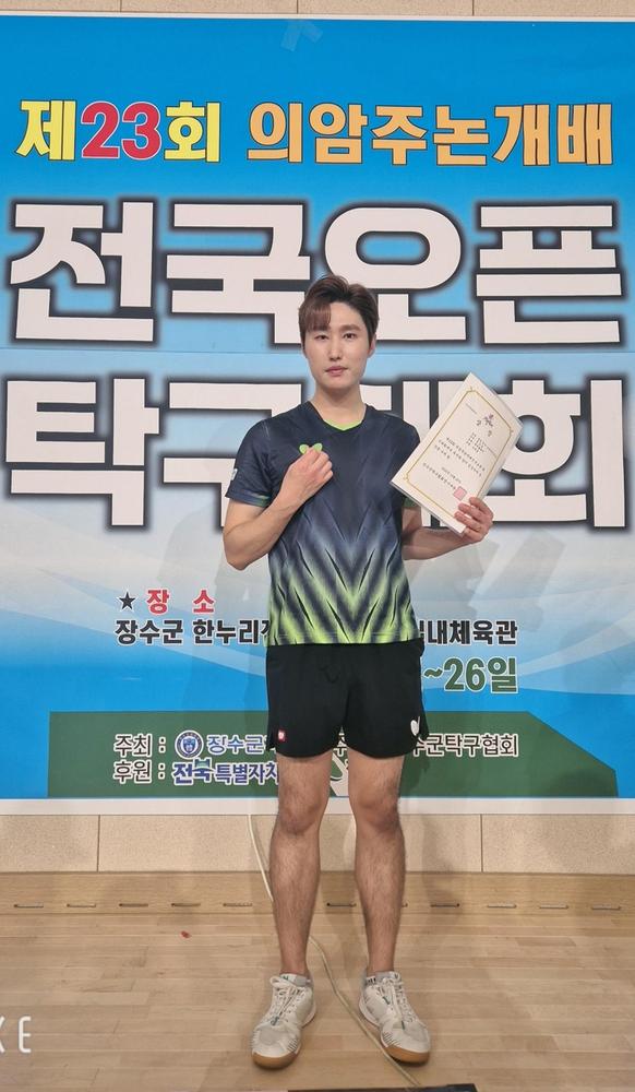 정태윤 이것.jpg