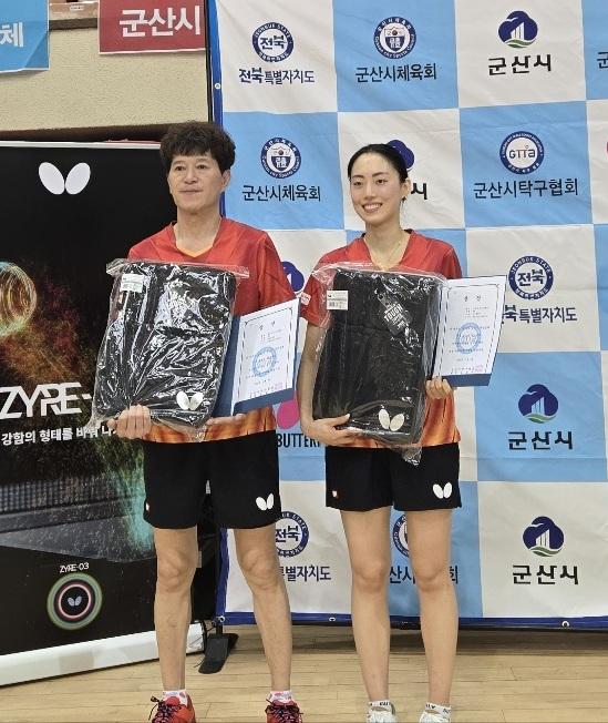 김현빈, 이지은.jpg