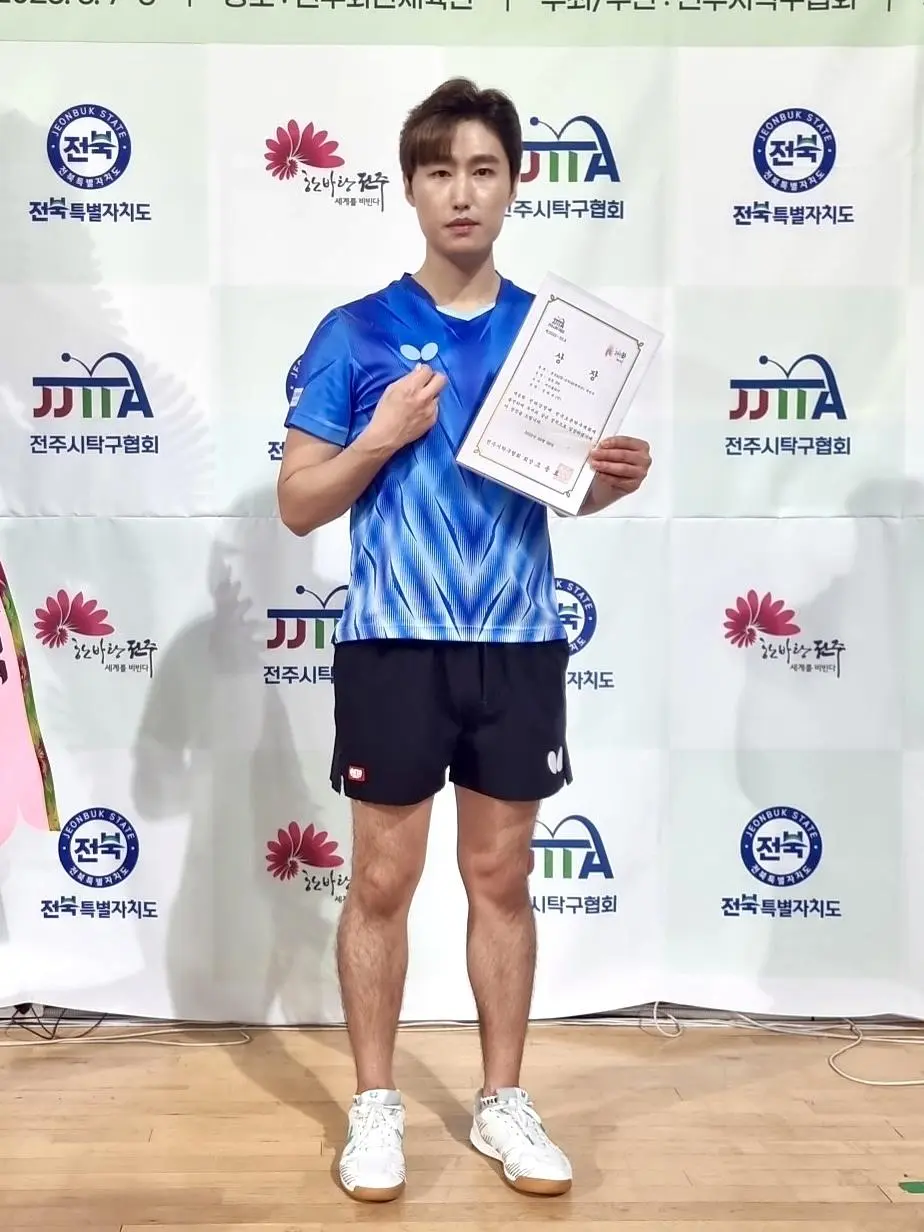2506_JeongTaeyoon.jpe.jpg