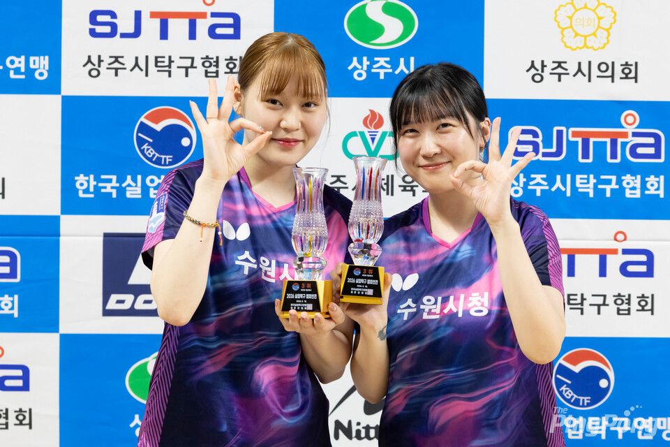 수원시청.jpg