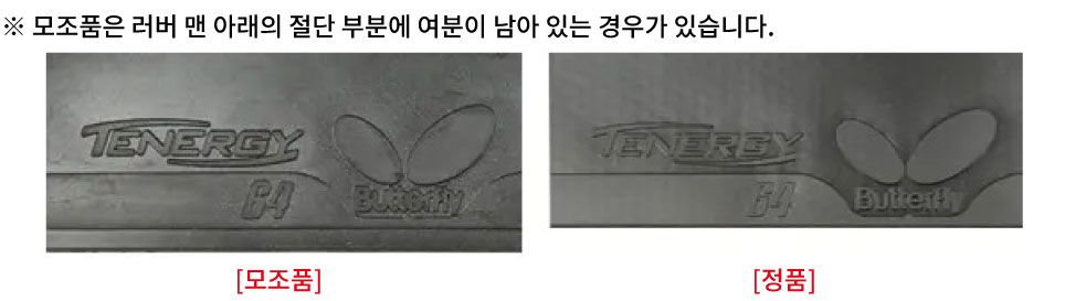 여분.jpg
