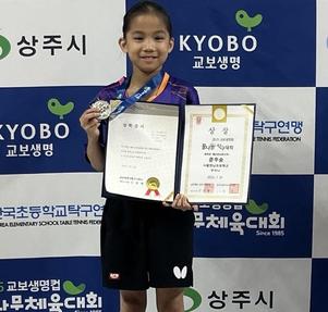구서니(671 640).jpg