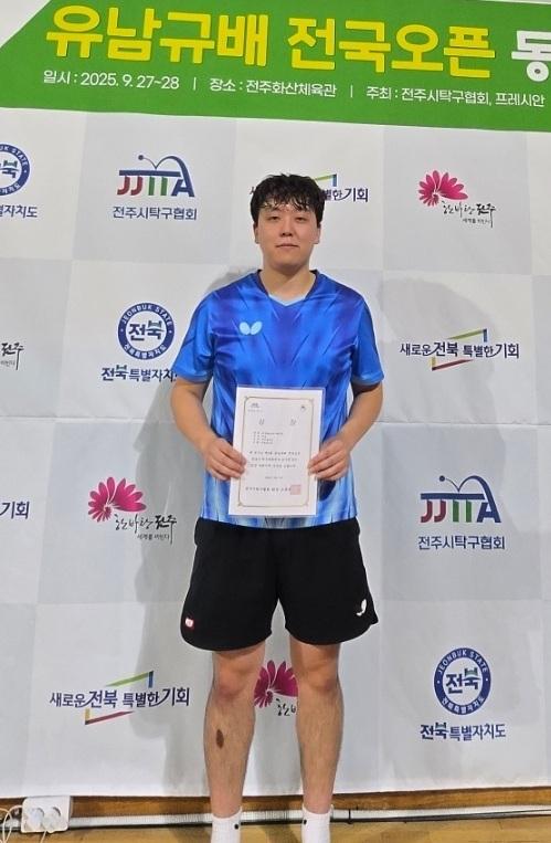 안광효.jpg