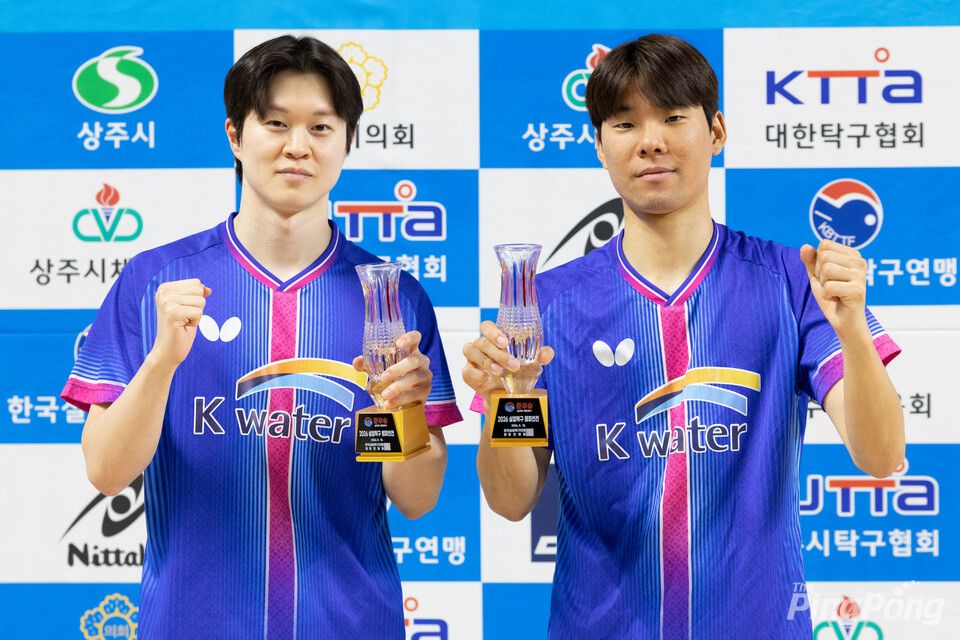 수자원 복식.jpg