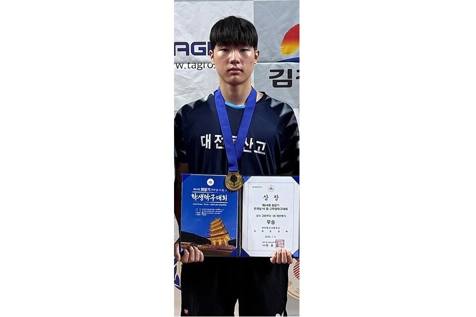 이현호 수정.jpg