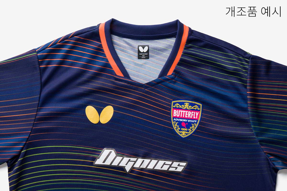 Apparel(KR).jpg