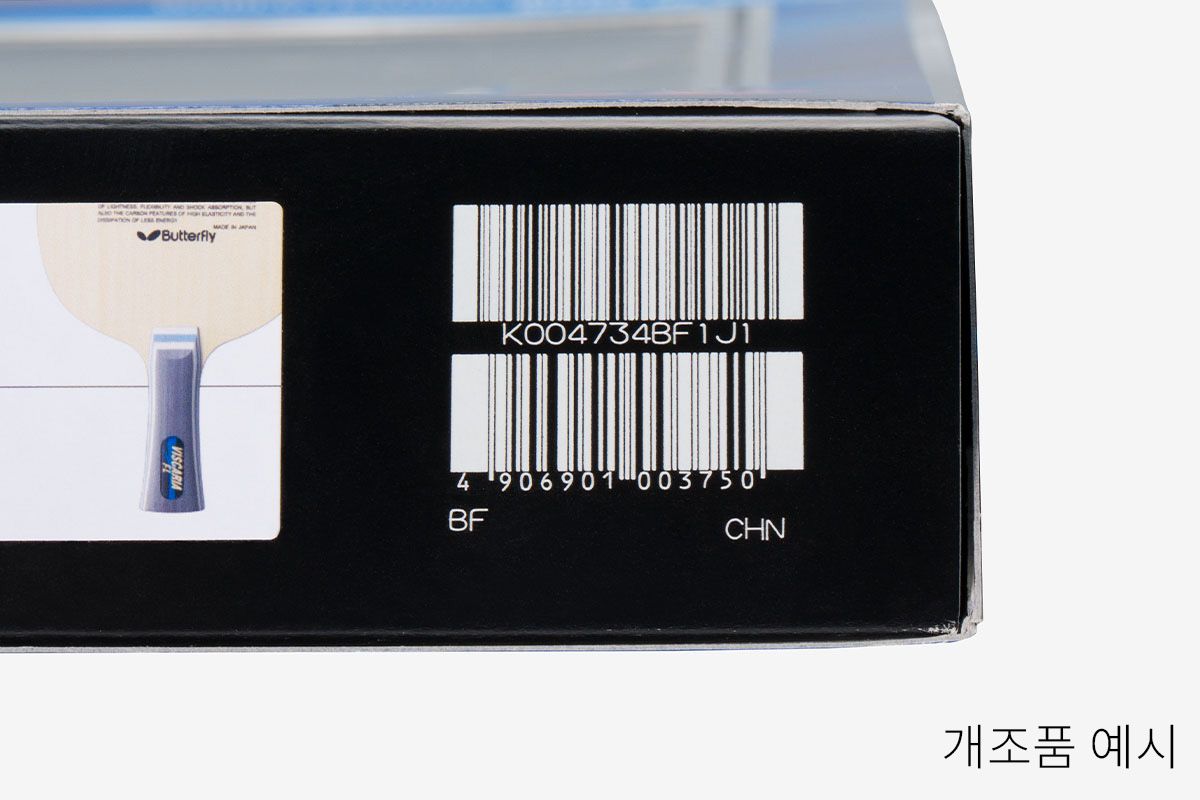 Case(KR).jpg