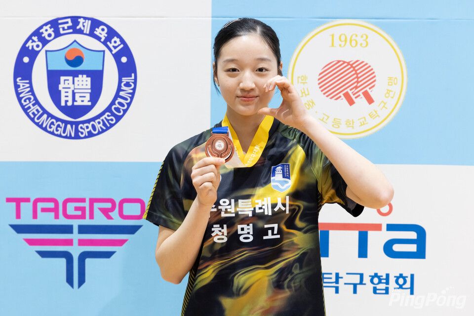 고등부 여자단식 공동3위 이유빈 청명고.jpg
