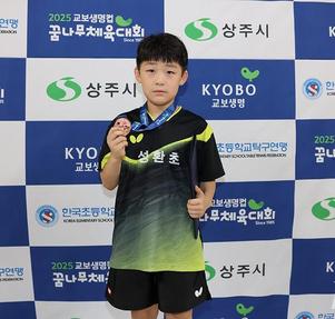 이은호(671 640).jpg