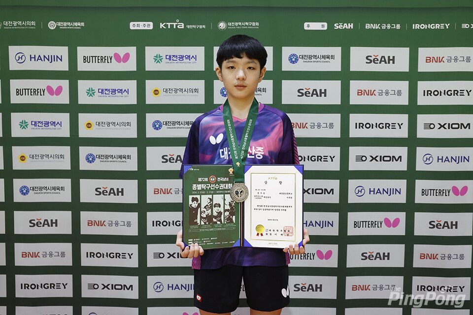 남중부 단식 이주찬(유소년추천).jpg