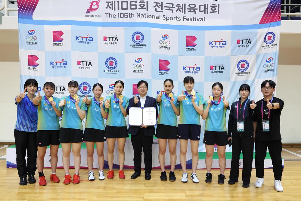 상서고 사진 원본.jpg