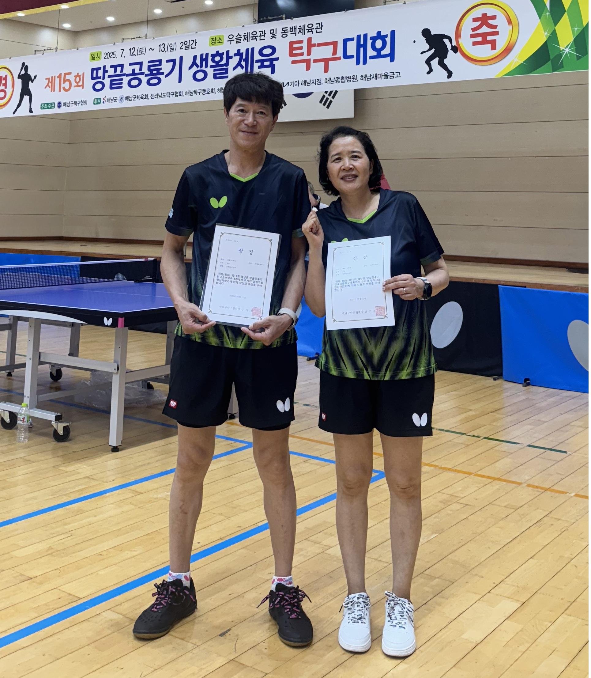 이것땅끝2.jpg
