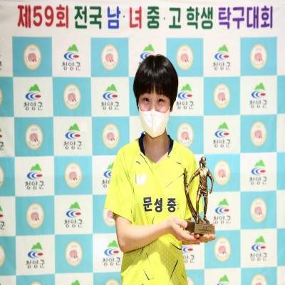 김다희