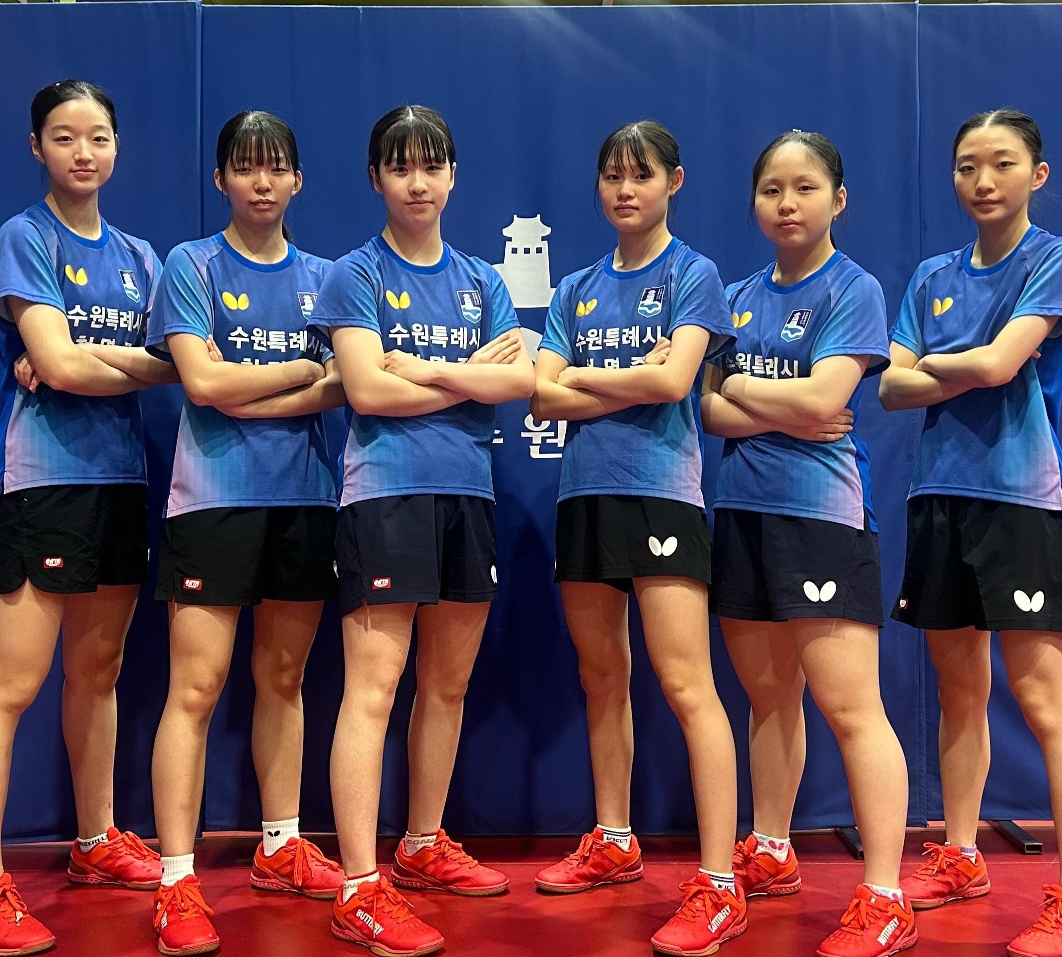 수원 청명고등학교