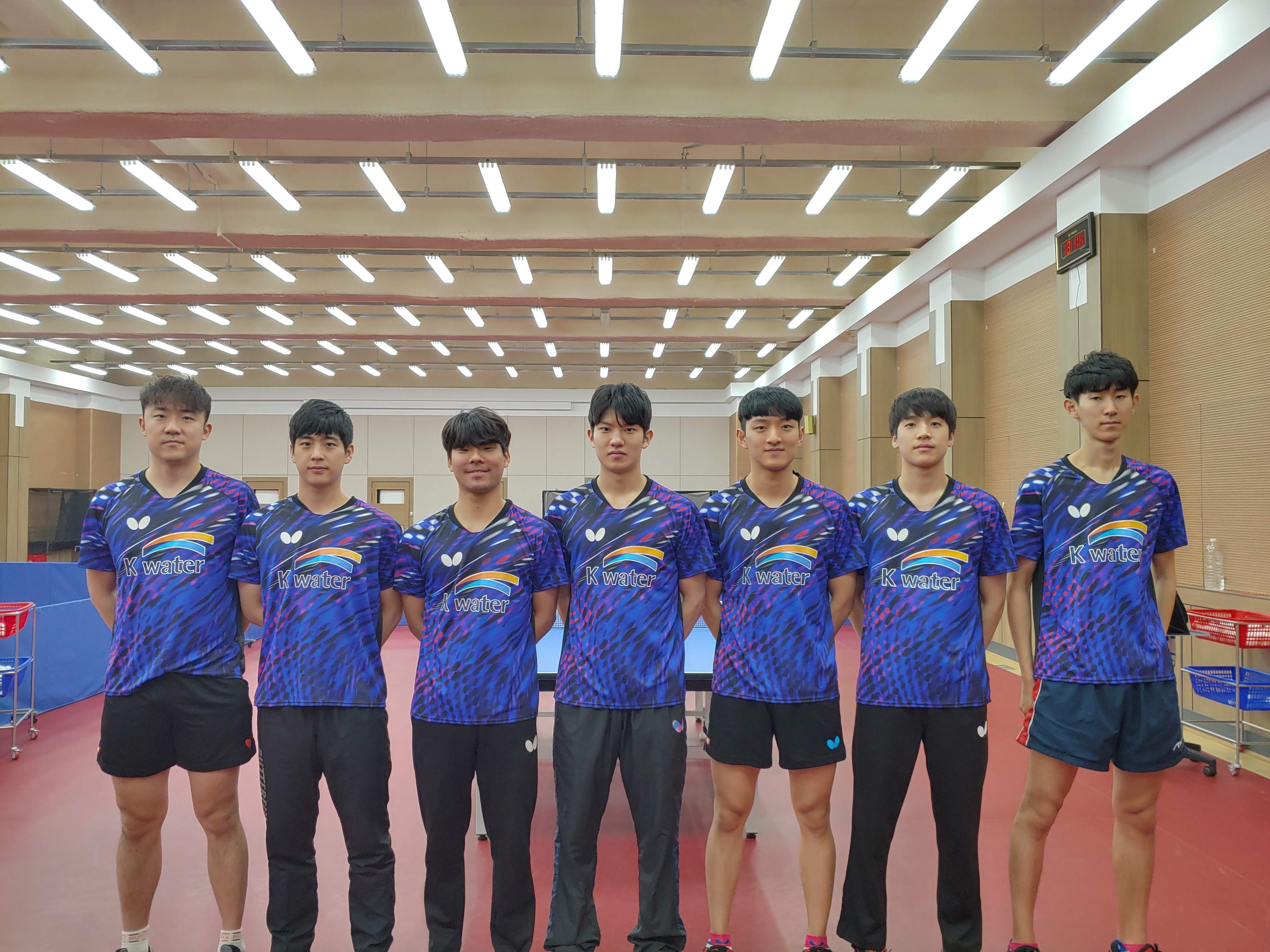 한국수자원공사