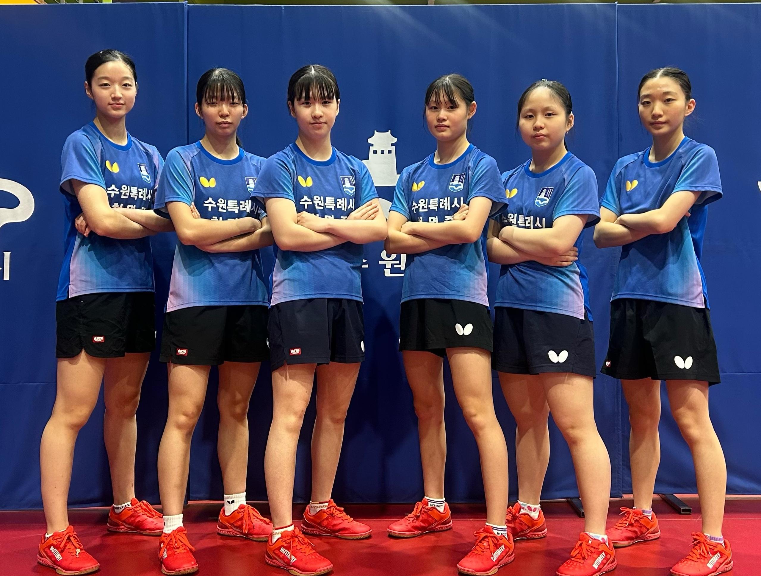 수원 청명고등학교