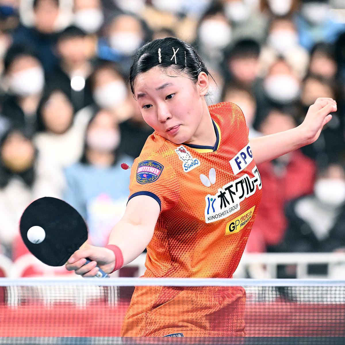 하리모토 미와 (JPN)
