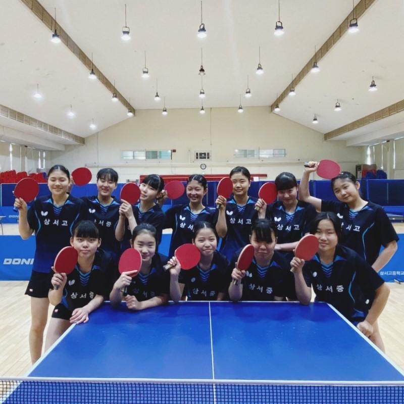 대구 상서고등학교